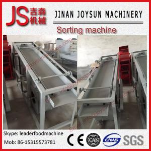 Wholesale Professional Peanut Picking Machine / Peanut Sieving Machine Low Consumption from china suppliers