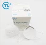 FFP2 KN95 mask protective no valve invisible nose clip disposable earloop mask