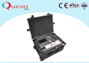 China Wireless Bluetooth Connecttion Luggage Case 100W fiber laser rust removal machine on sale