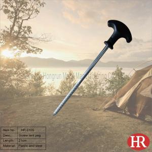 Wholesale 21cm galvanized heavy duty steel tent pegs from china suppliers