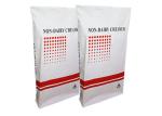 Multilayer 3 Plies Brown Kraft Paper Bag Eco Friendly Customized Size And