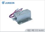 3.8W 0.32A Electromagnetic Keyless Electronic Cabinet Lock