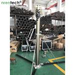 9m lockable pneumatic mast 50kg payloads-NR-2200-9000-50L/ antenna telescopic