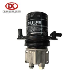 Wholesale 8943272720 8 94327272 0 Filter Cooler Asm Oil ISUZU JMC NKR WW-4J109 from china suppliers