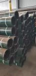 K55 API SPEC 5CT ISO11960 OD 9-5/8" Casing Pipe Oil Drilling