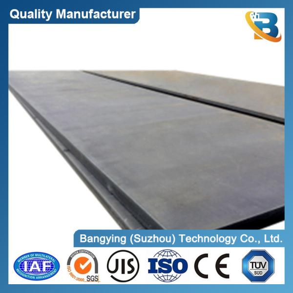 Oversea Jobs AISI 1080 1010 Cold Rolled Carbon Steel Sheet with A36 A53 ASTM
