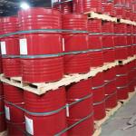 Wanhua Mdi Pm-200 Poly Polyol with Competitive Polyurethane Blend Polyol
