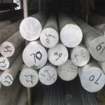 Aluminium Alloy Flat/round Bar Aluminum Rod Round 7075 500-6000mm 3mm-500mm 6000