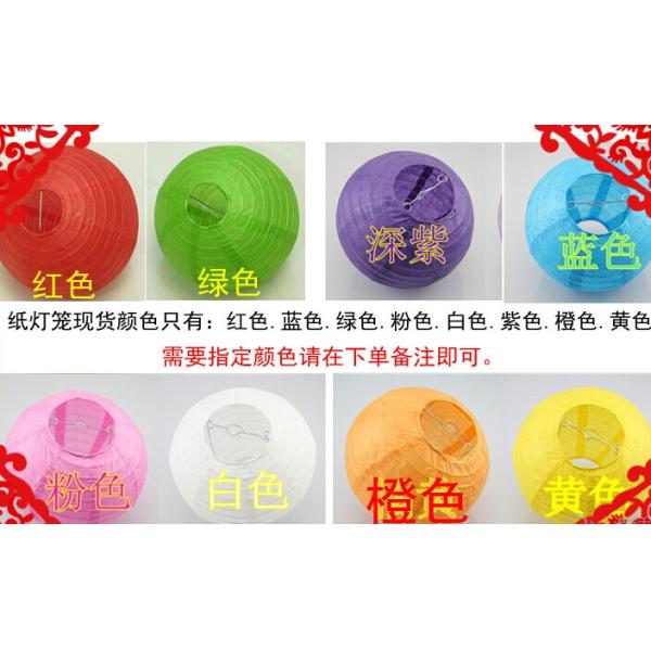 LED Paper lantern，White Lantern Wholesale, Spot Handmade Paper Lanterns, Custom Cartoon Lanterns, Paper Crafts Paper Lan