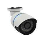 Night Vision China Manufacturer 5.0MP IR Cut AHD Camera video surveillance