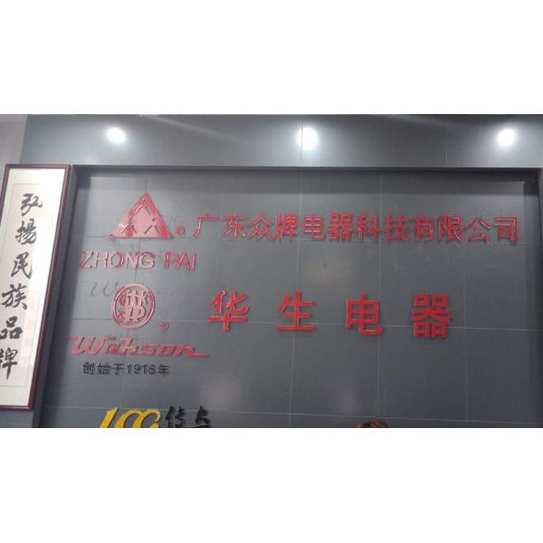 Bladeless 5250lm 70W 42 Inch Retractable Ceiling Fan Light With Remote Control