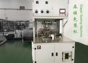 Wholesale Improved version 220V Semi-auto diaper sealing machine stable running from china suppliers