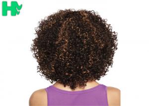 Wholesale Near To Real Hair Wig Natural Look Curly Full Head Synthetic Hair Wig from china suppliers