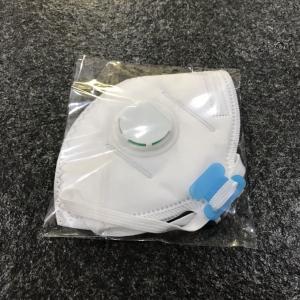 Wholesale Single Use Disposable Dust Mask , Valved Dust Mask Two Strap Design from china suppliers