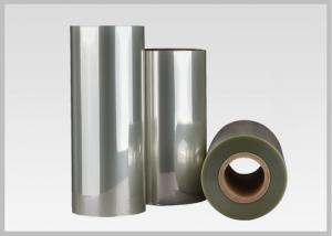Wholesale Moistureproof Petg Clear Heat Shrink Film For Package And Sleeve Label from china suppliers