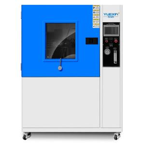 Wholesale IPX3 IPX4 400 mm Rain Spray Testing Chamber with Pressure Boost System from china suppliers