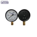 Manometer Y-100 Pressure Gage -1~100MPa Water Manometer