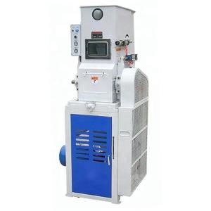 Wholesale Mini Dehusking Machine Rice Mill Dehulling Automatic Rice Huller Machine from china suppliers