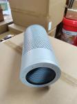 Hydraulic Oil Filter Element P7.1530-52 42Y60H5080 P763950 SH52097