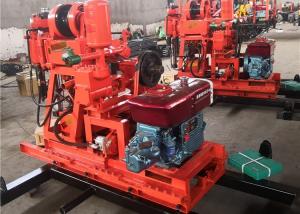Wholesale OEM Portable XY-1A 150 Meters Small Borewell Machine Hydraulic from china suppliers