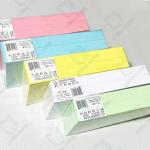 Factory price Wholesale White & Colorful Carbonless NCR Copy Paper in Sheet