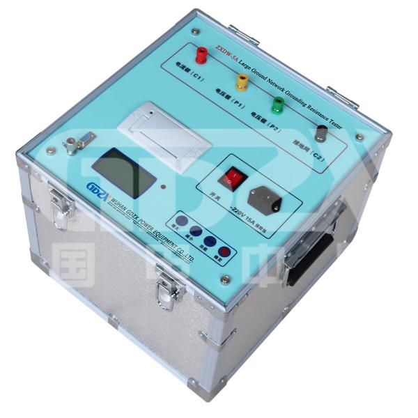 ZXDW-5A CE Certified Hot Sell Easy Operation Powerful Large Grounding Grid Resistance Tester