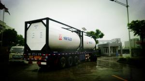 Wholesale Standard 20FT Asphalt Heating Tank 23000L Bitumen Storage Tank 6058x2438x2591 from china suppliers