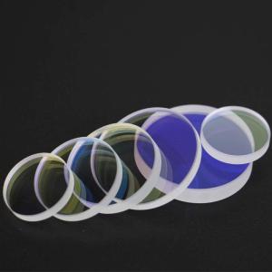 Wholesale 532nmAR 16*2mm Laser Optical Lens Double Sides Coated from china suppliers