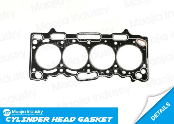 MITSUBISHI 4G18 Engine Head Gasket Sealer Fits MITSUBISHI SPACE STAR DGA 1.6L