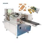 Touch Screen 4 Side Seal Packing Machine For 4 Lanes Military Compressed