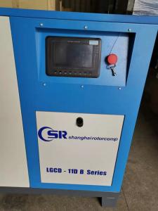 Wholesale Low Noise Rotary Screw Air Compressor / Twin Screw Air Compressor 10L from china suppliers