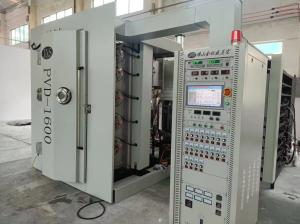 Wholesale Inox Pipe Tube Decorative 200A PVD Titanium Machine from china suppliers