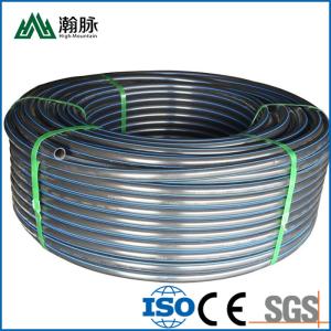 Wholesale Black HDPE Water Supply Pipe Drainage And Sewage Industrial Wastewater Discharge 20mm from china suppliers