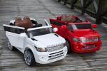 Children's Electric Ride-On Car Toy for Kids Age Range 5 to 7 Years 12V4.5AH*1