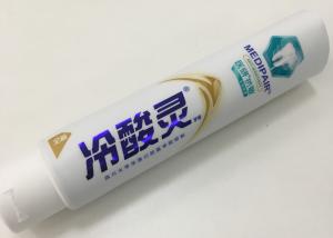 Wholesale D35 ABL275/12+EVOH Laminate Tube For Dental Care ISO9001 / BV S13 Thread Shoulder from china suppliers