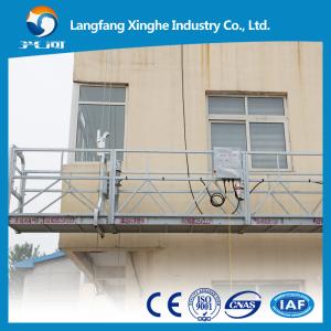 Wholesale Temporary installation suspended platform / suspension platform motor / suspended scaffolding / cradle from china suppliers