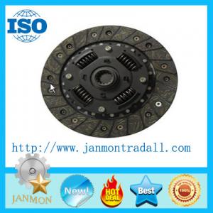 Wholesale Tractor clutch disc,Auto clutch disc,OEM clutch disc,ODM clutch disc,Clutch cover,Clutch from china suppliers