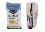 Agriculture Polypropylene Packaging Bags 50 Kg Laminated Plain PP Woven Cereal