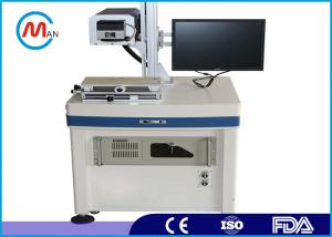 Wholesale Flying non - metal material co2 laser marking machine for label with Raycus Laser source from china suppliers