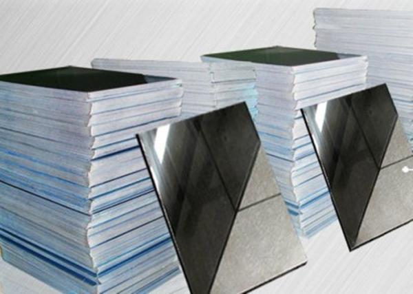 A3 A4 0.8mm Glossy Lamination Card Consumables Steel Plate