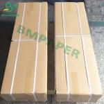 36" X 500' White Bond Plotter Paper Roll 3" Core Uncoated Smooth