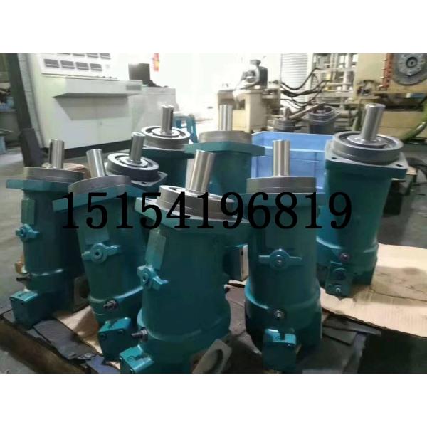 Rexroth A7V Hydraulic Pump, A7V107 A7V80 A7V55 A7V117 A7V160 Piston Pump For Crane, A7V Oil Pump
