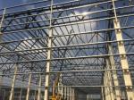 Q235B Steel Structure Building Engineer Metal Storage Warehouse