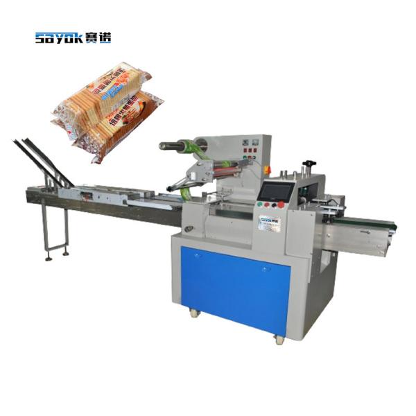 Multi Pieces Square Biscuits Trayless Automatic Pillow Packaging Machine With