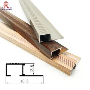 Wholesale Solid Laminate Flooring Aluminium Bullnose Stair Nosing Staircase Protection from china suppliers