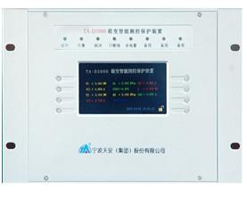 Smart Grid Device And Systems Prefabriated Substation Electric Protector TA