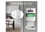 Freestanding 0.5C accuracy DC6V Infrared Hand Sanitizer Dispenser