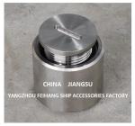 China C50 Cb/T3778-99 Stainless Steel Sounding Cap - Sounding Pipe Head