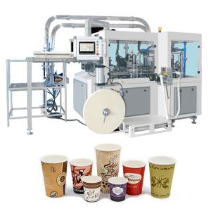 Wholesale Fully Auto Disposable Cups Making Machine 380V 50HZ Paper Cup Production Line from china suppliers