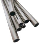 Find Best Inconel 601 Pipe Products For Industrial Applications